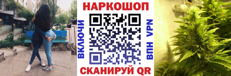 Наркошоп купить Кокаин  Мефедрон  A PVP  АМФ  Гашиш  Бошки Шишки  Печоры