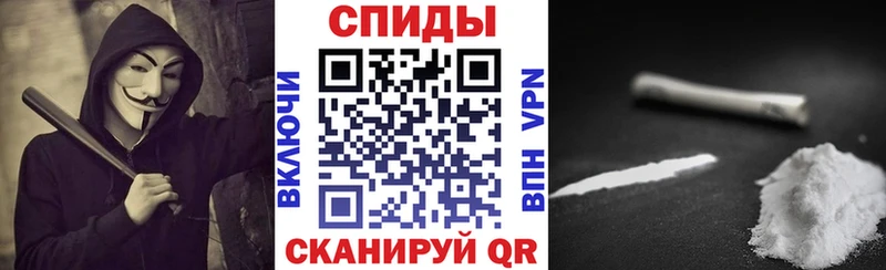 Купить где  Печоры  Amphetamine Premium 