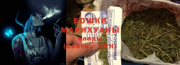 кристаллы Касимов