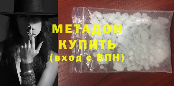 кокаин колумбия Карталы