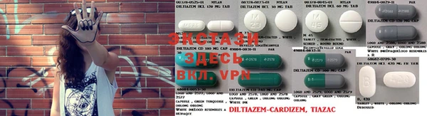кристаллы Касимов