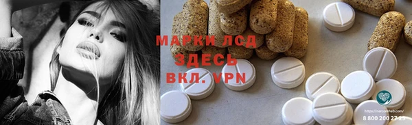 кристаллы Касимов