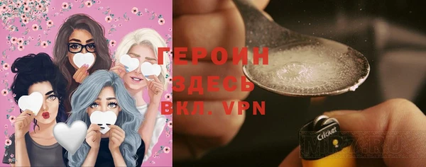 кристаллы Касимов