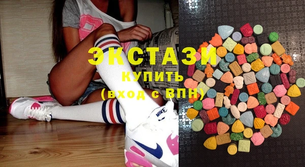 кристаллы Касимов