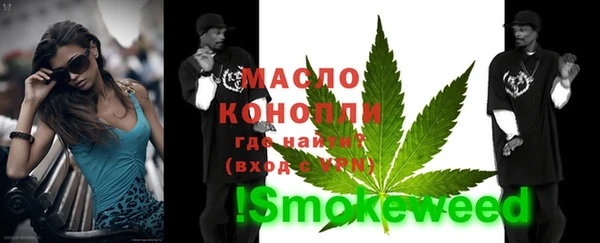 кокаин колумбия Карталы