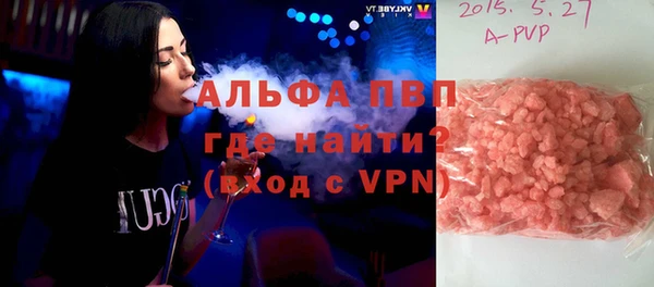 кокаин колумбия Карталы