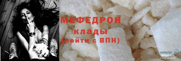 кокаин колумбия Карталы