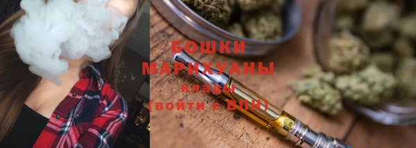 кристаллы Касимов