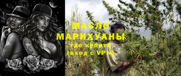 мефедрон мука Карпинск