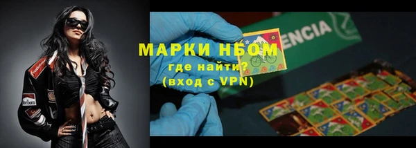мефедрон мука Карпинск