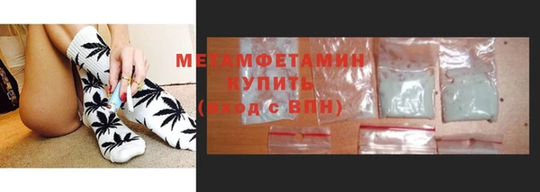 кристаллы Касимов