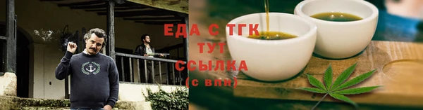 кокаин колумбия Карталы