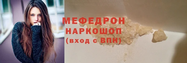 кокаин колумбия Карталы