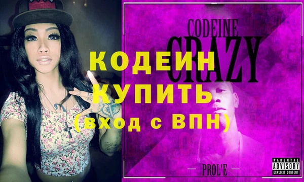 кокаин колумбия Карталы