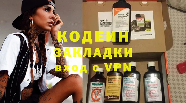 кокаин колумбия Карталы