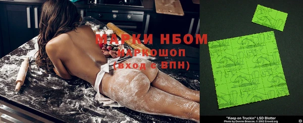 кокаин колумбия Карталы