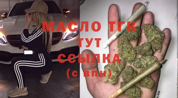 кристаллы Касимов