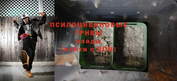 кокаин колумбия Карталы