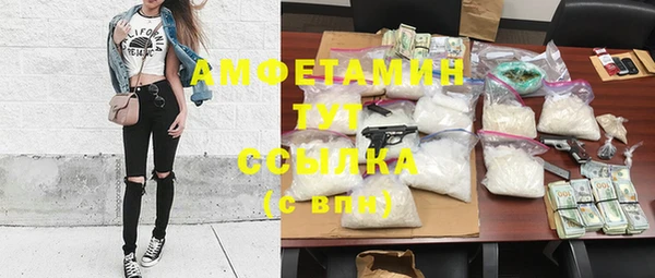 кристаллы Касимов