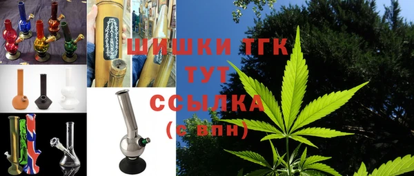 кокаин колумбия Карталы