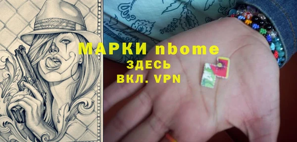 кокаин колумбия Карталы