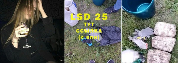 кристаллы Касимов