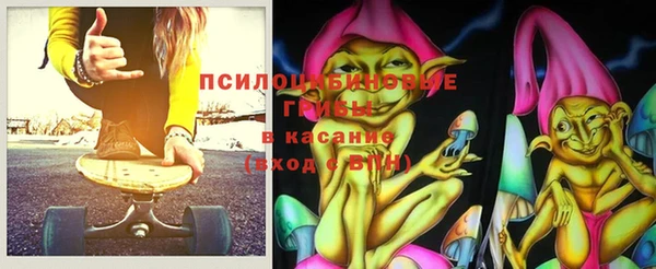 мефедрон мука Карпинск
