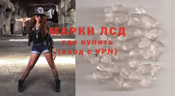 кристаллы Касимов