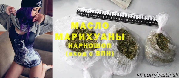 мефедрон мука Карпинск