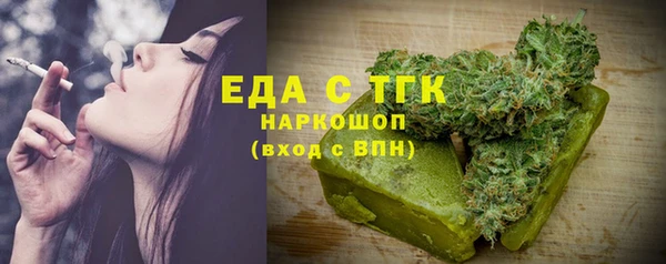 кокаин колумбия Карталы