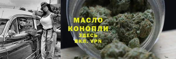 мефедрон мука Карпинск
