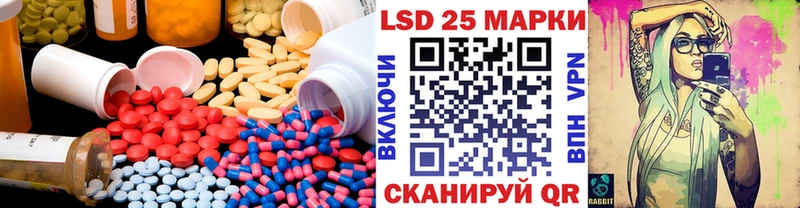 Купить где  Печоры  ЛСД экстази ecstasy 