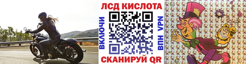 Купить закладки  Печоры  Марки N-bome 1,5мг 